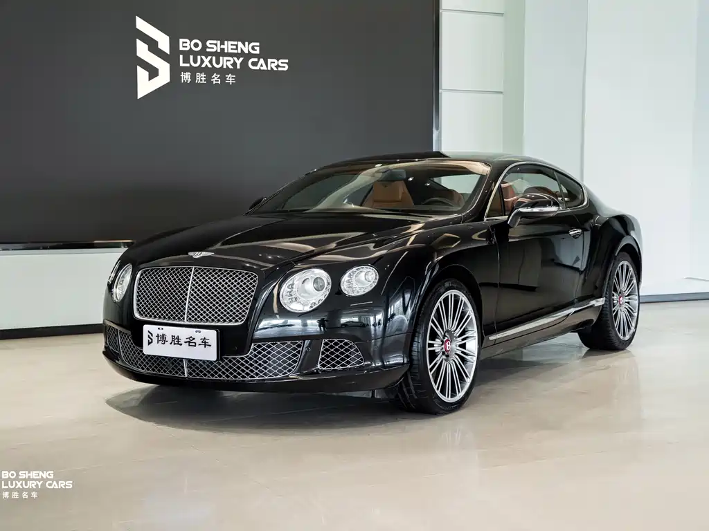Купить Bentley Flying Spur