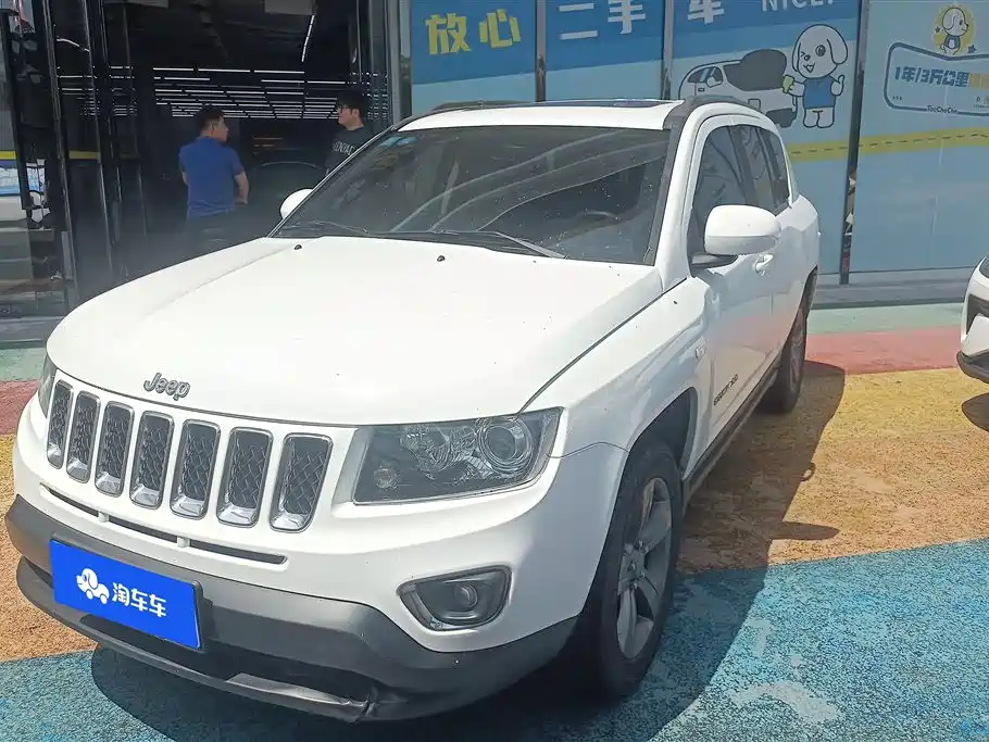Jeep Compass (Import) 2015