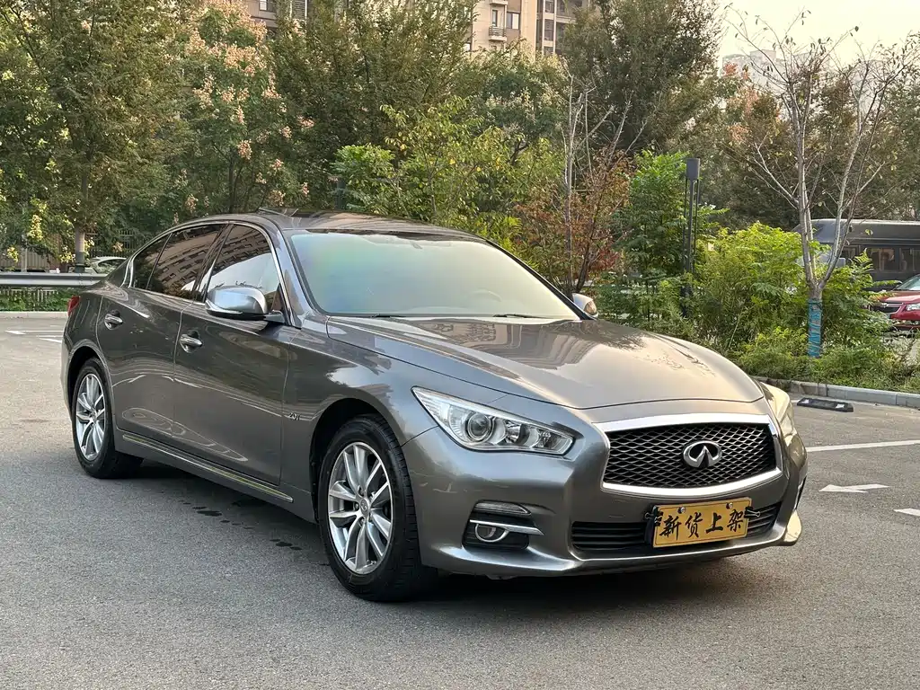 INFINITI Q50L