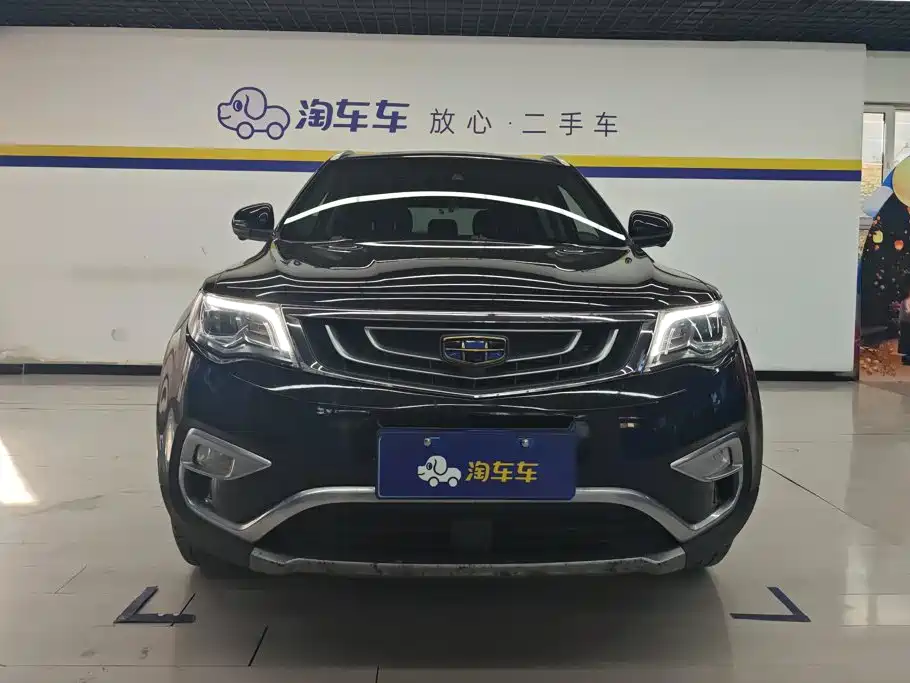 Geely Boyue — миниатюра 2