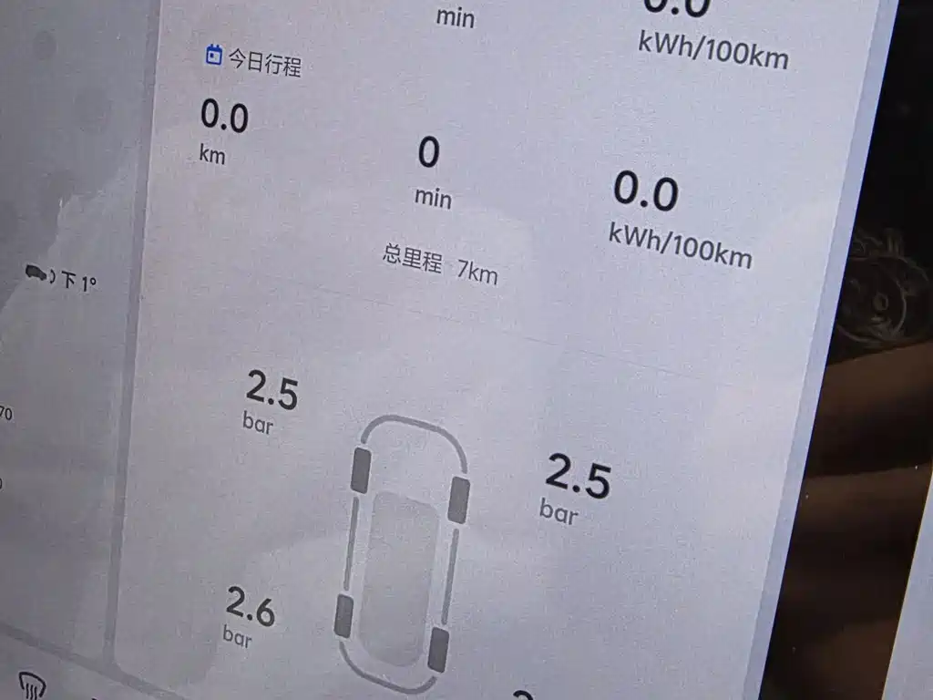 Li Auto Li i6 — миниатюра 7