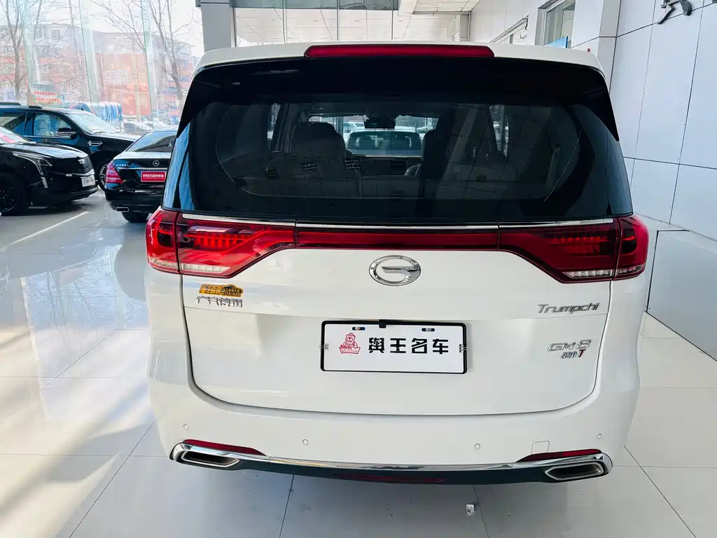 GAC TRUMPCHI M8