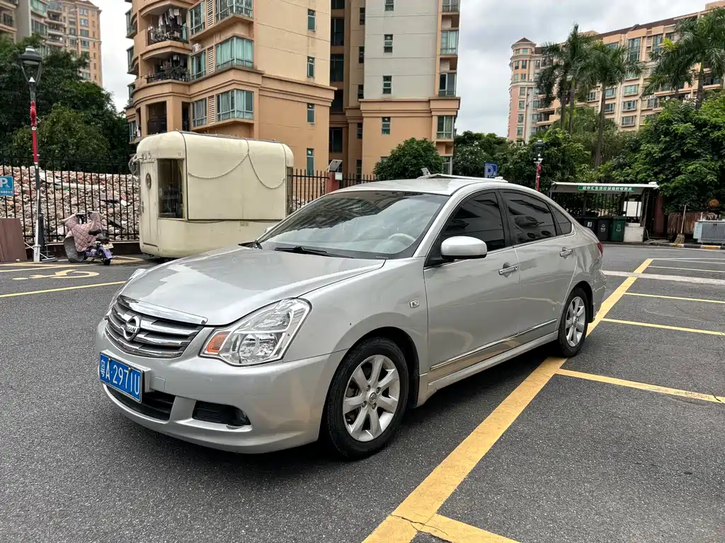 Купить Nissan Sylphy
