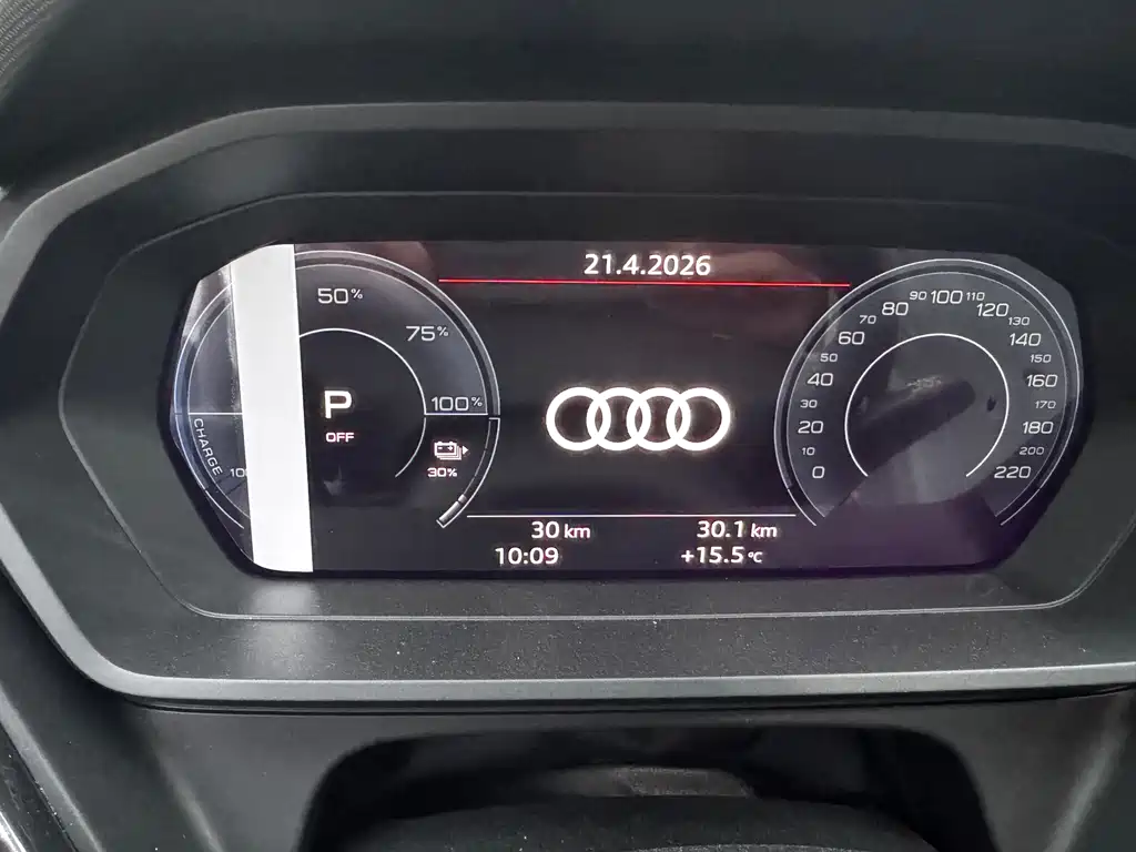 Audi Q5 e-tron - фото 6