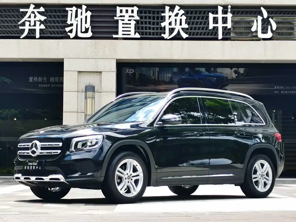 MERCEDES-BENZ GLB