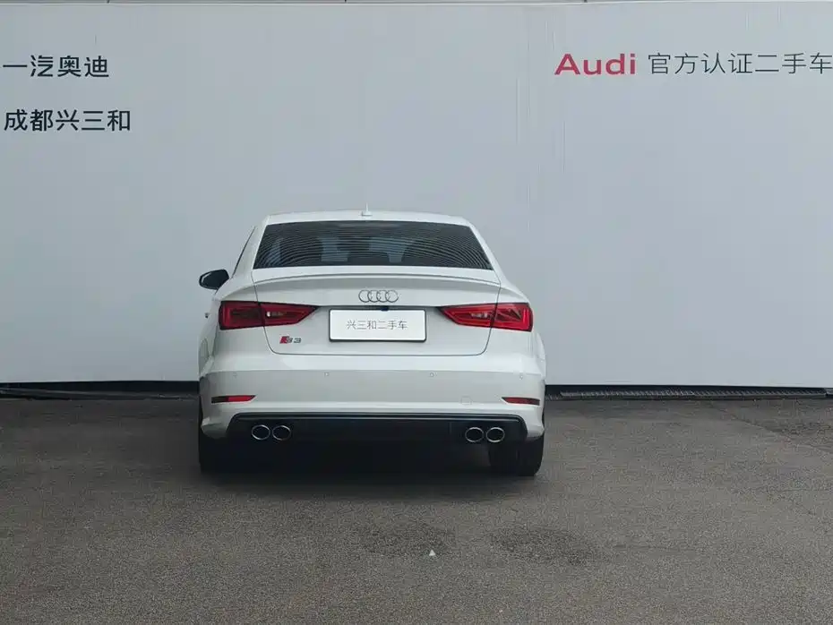 Audi S3 2015 S3 2.0T Limousine