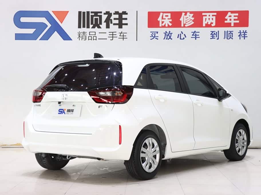 Honda Fit 1.5 л 2023 г. Белый, пробег 20000 км