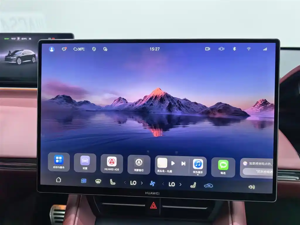 Zhijie Zhijie R7 — миниатюра 5
