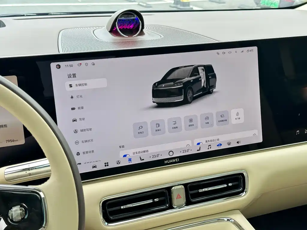 Zhijie Zhijie V9 — миниатюра 25