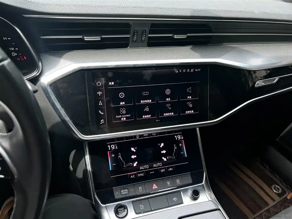 Audi A6L 2022 40 TFSI Luxury