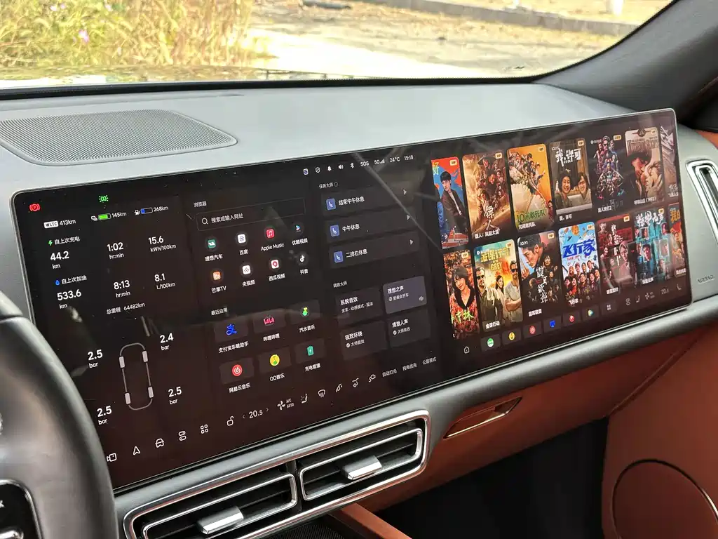 Li Auto Li L9 — миниатюра 13