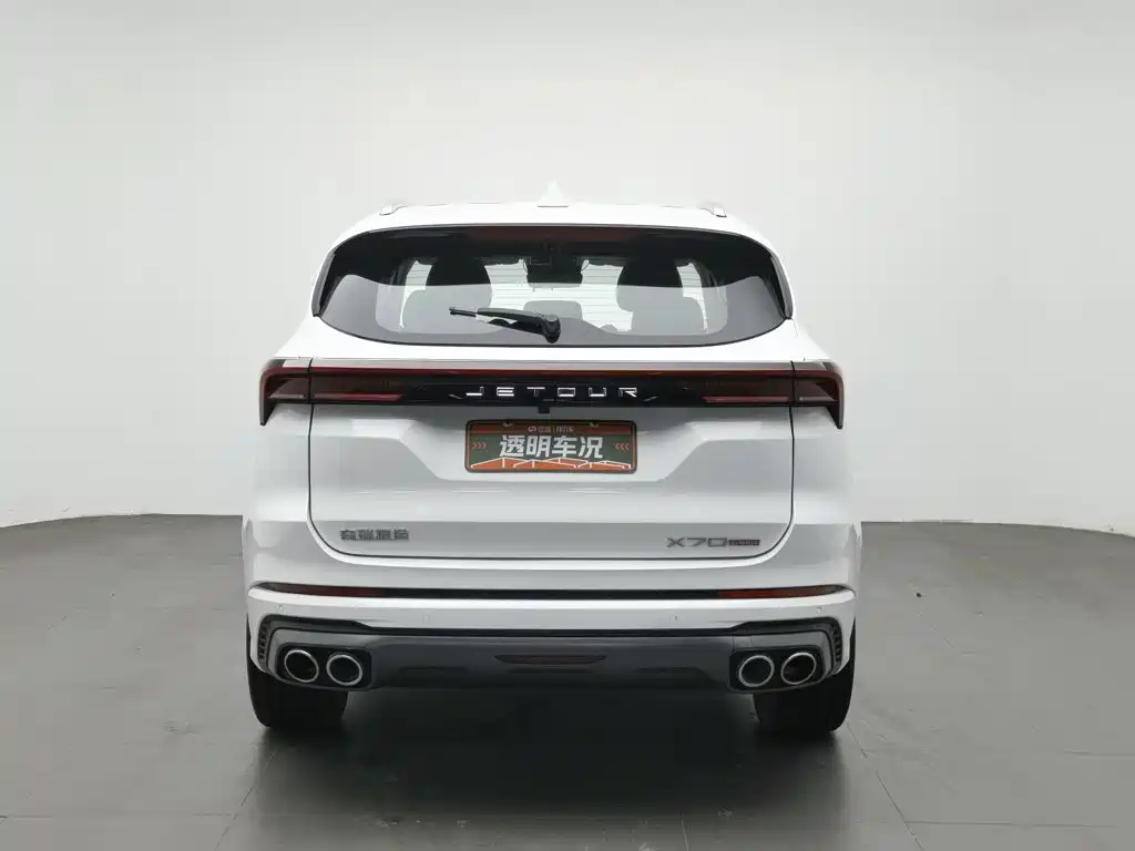 Jetour X70 PLUS — миниатюра 4