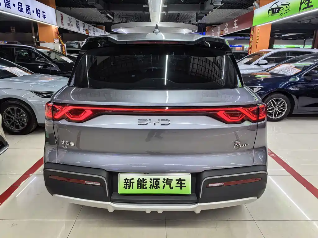 BYD Yuan UP — миниатюра 5