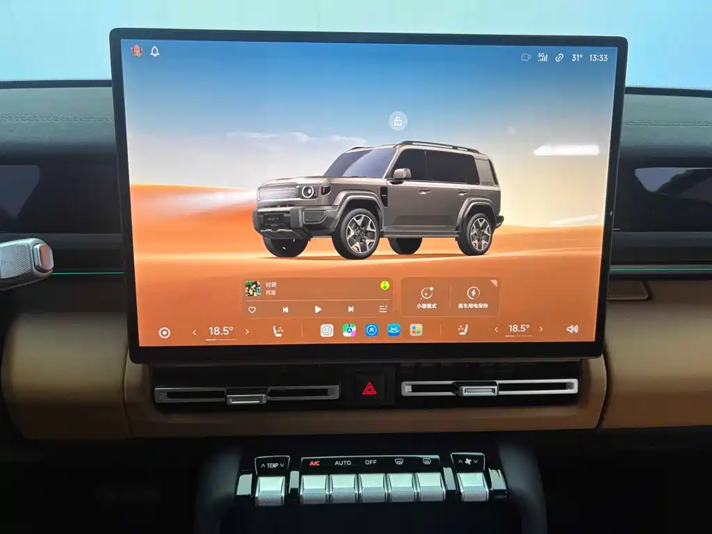 iCAR iCAR V27 — миниатюра 22