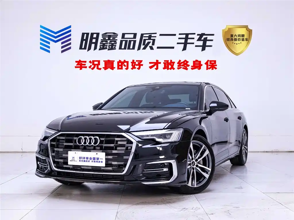 Купить Audi A6L