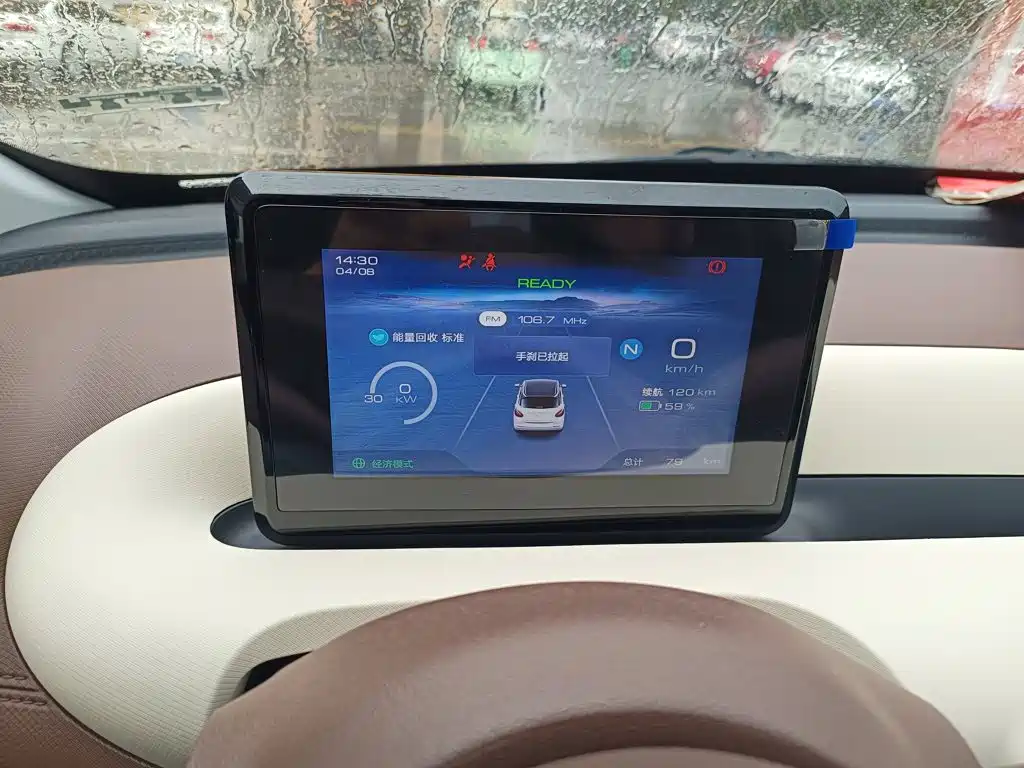 Wuling Bingo — миниатюра 8