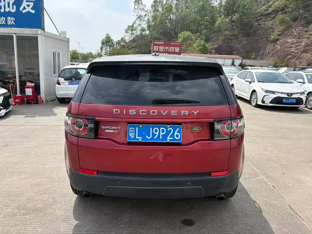 Land Rover Discovery Sport — миниатюра 8