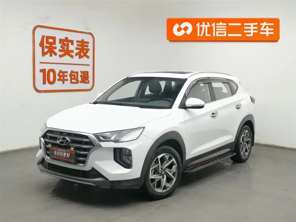 Hyundai Tucson 2019