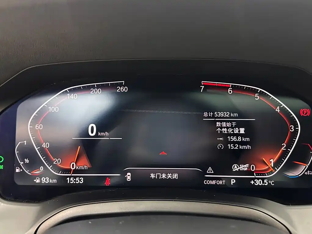 BMW 3 Series — миниатюра 14