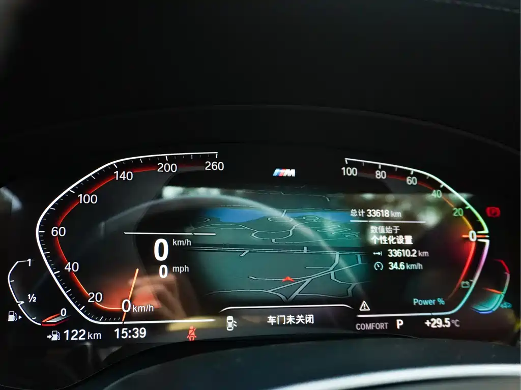 BMW 5 Series — миниатюра 13