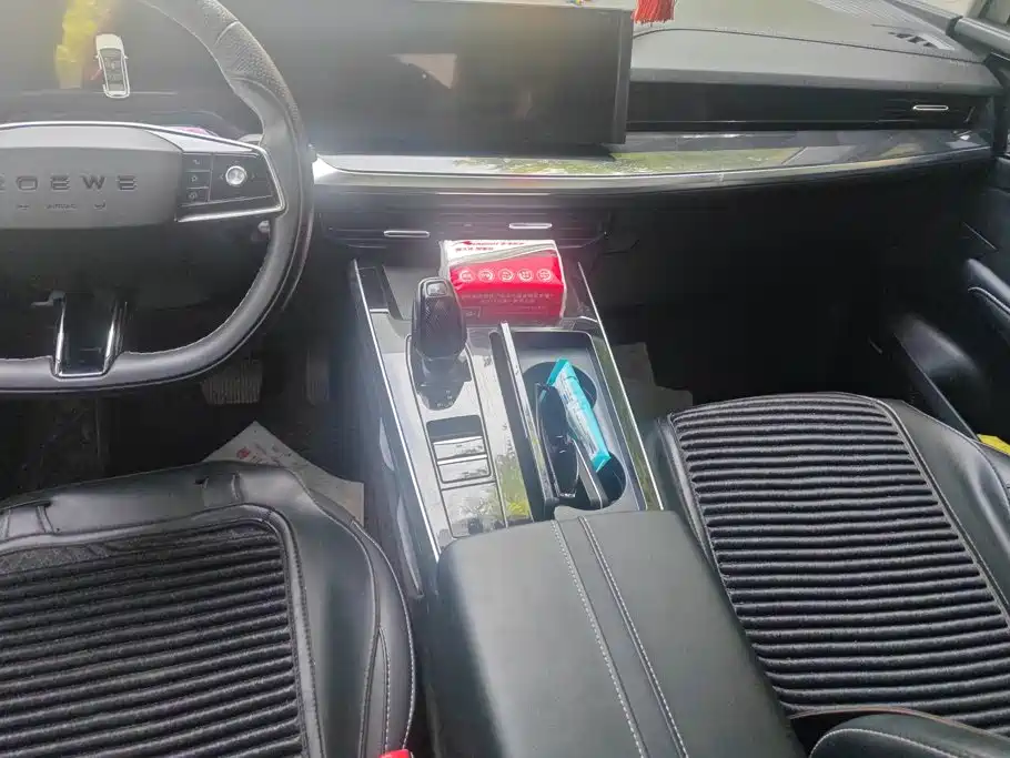 Roewe RX5 MAX — миниатюра 13