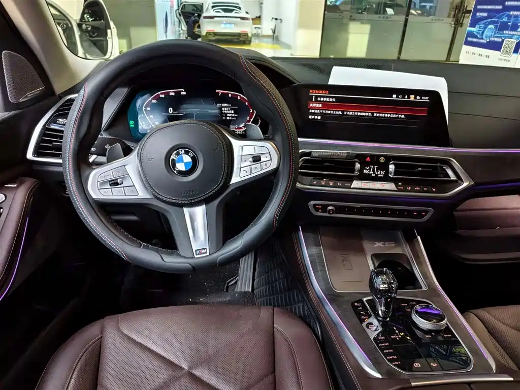 BMW X5 — фотографии объявления, Фото 12