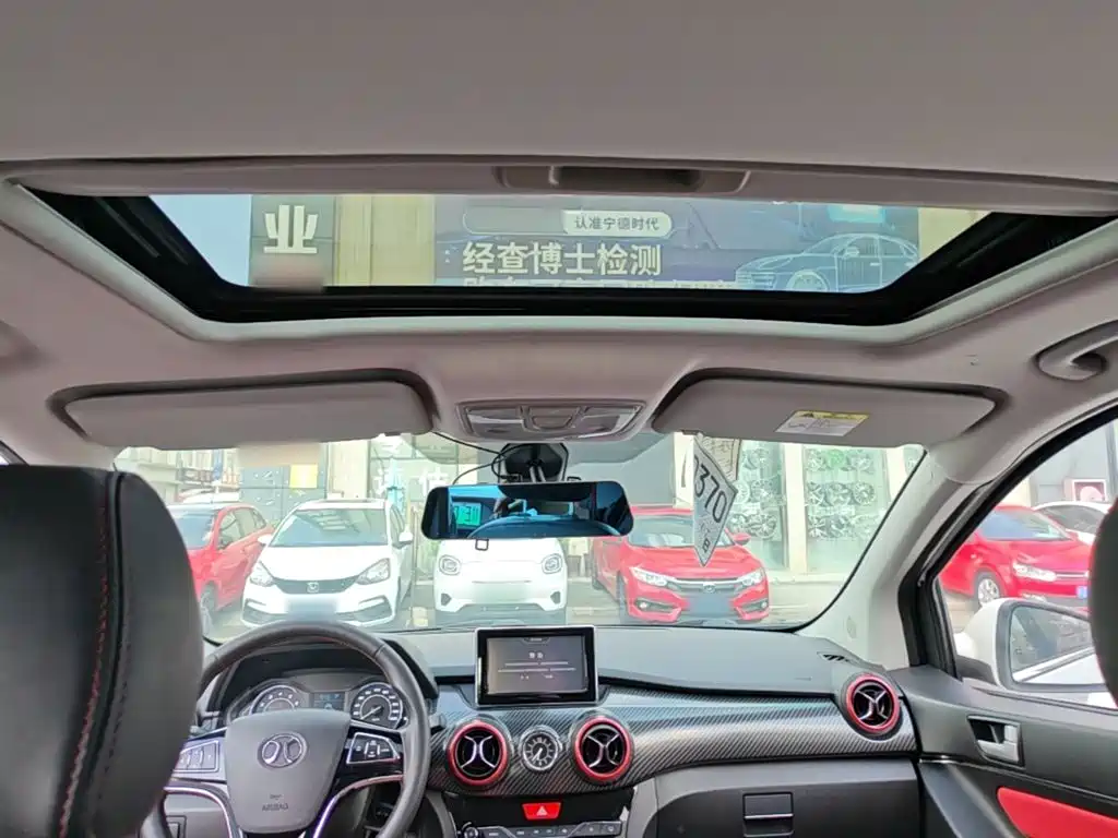 BAIC Senova X25 — миниатюра 18