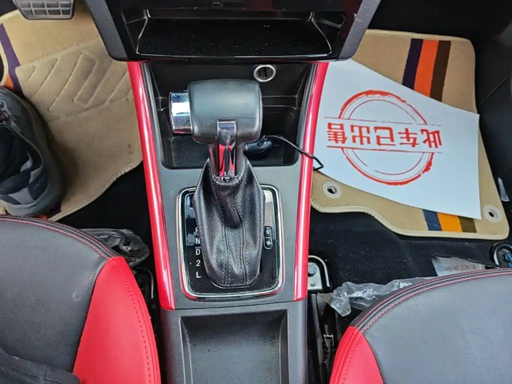 BAIC Senova X25 — миниатюра 14