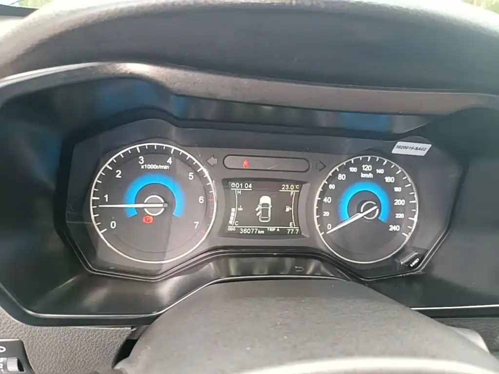Fengguang Fengguang 580 — миниатюра 12