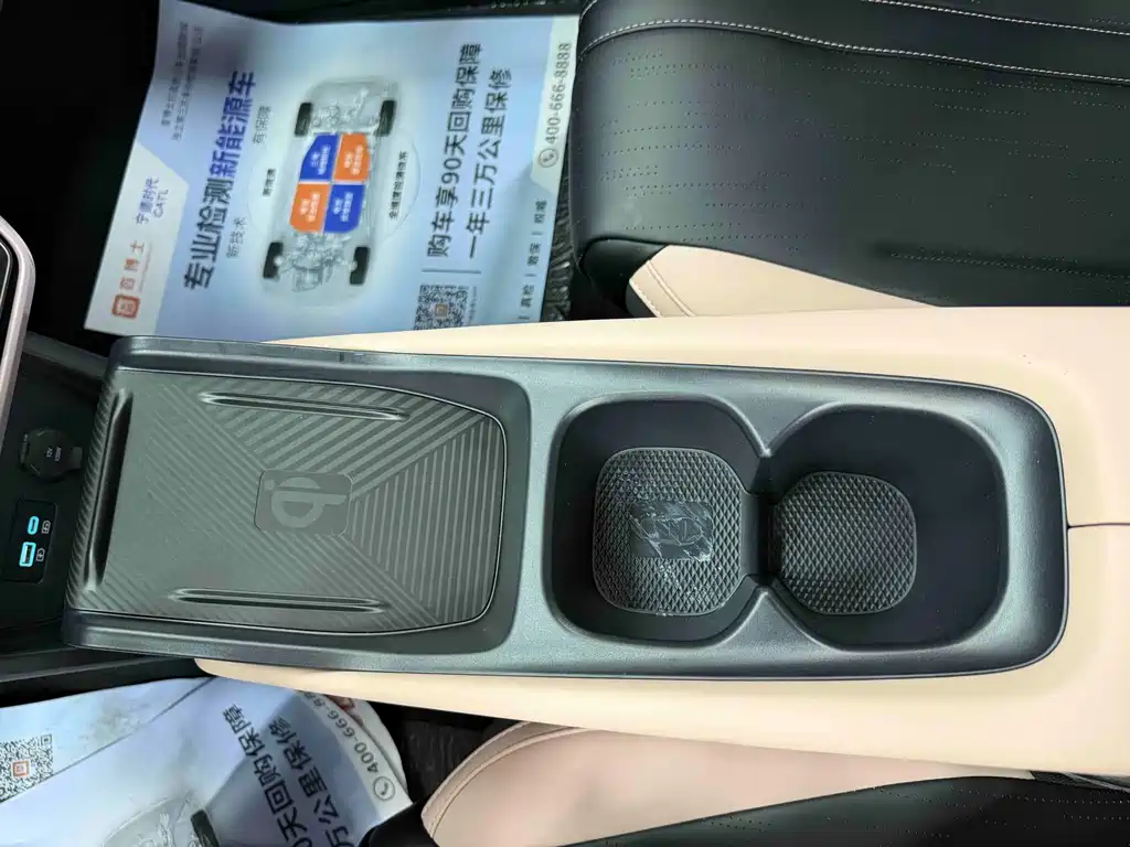 BYD Seagull — миниатюра 11