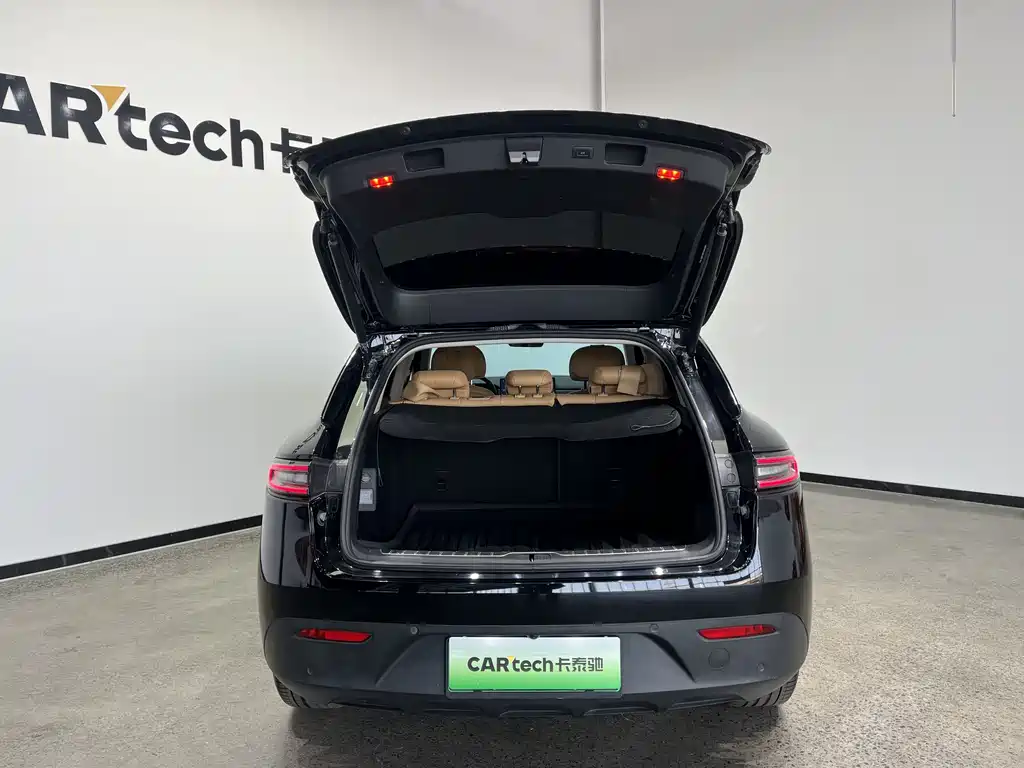 AITO ASK THE WORLD M5