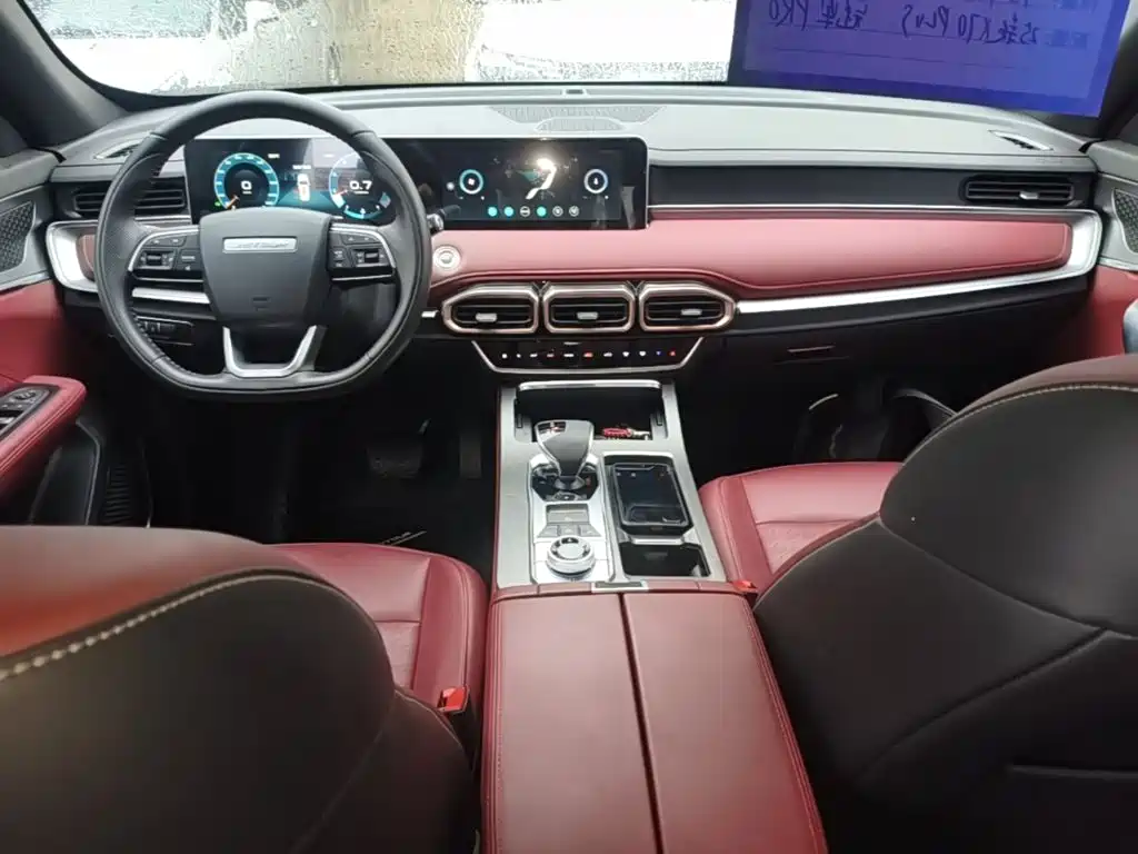 Jetour X70 PLUS — миниатюра 10