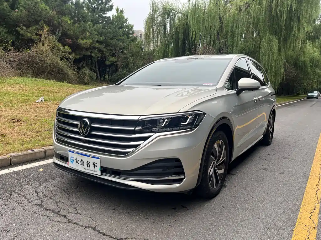 Volkswagen Viloran