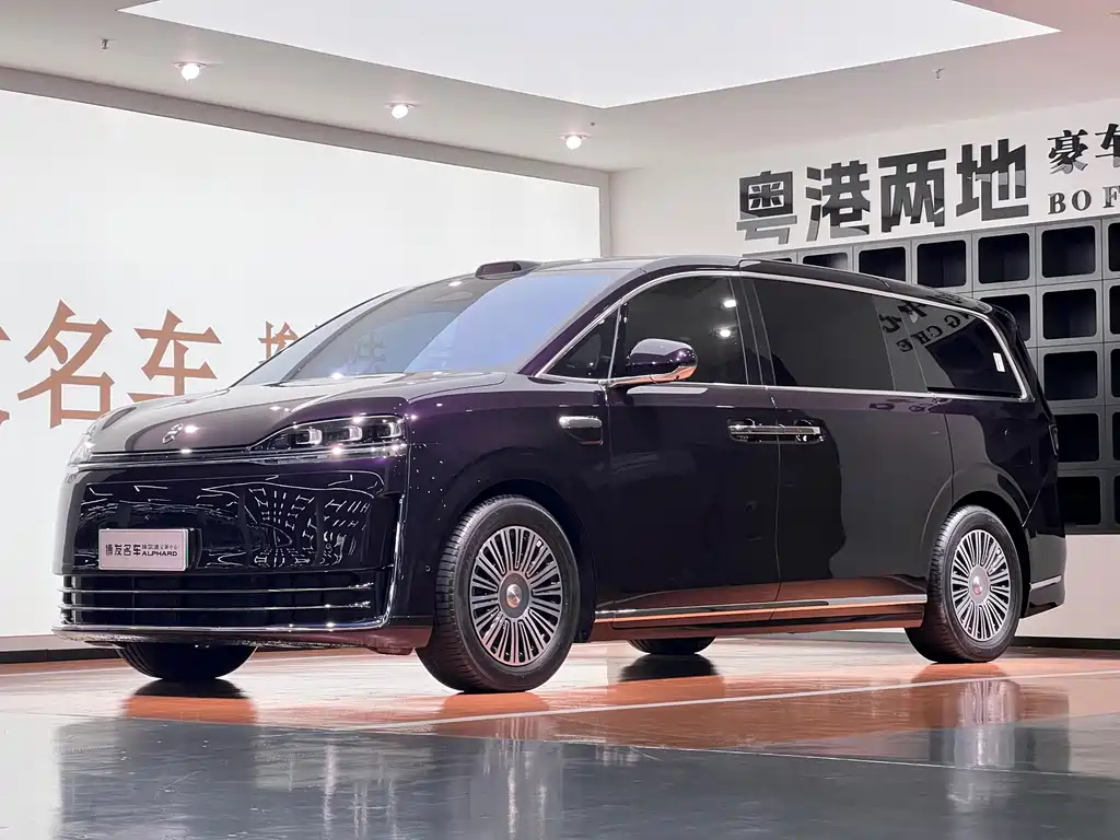 Zhijie Zhijie V9