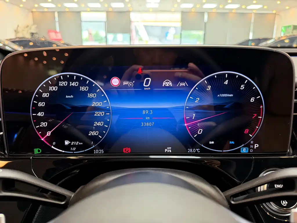Mercedes-Benz E-Class E 2024 E 300 L Luxury