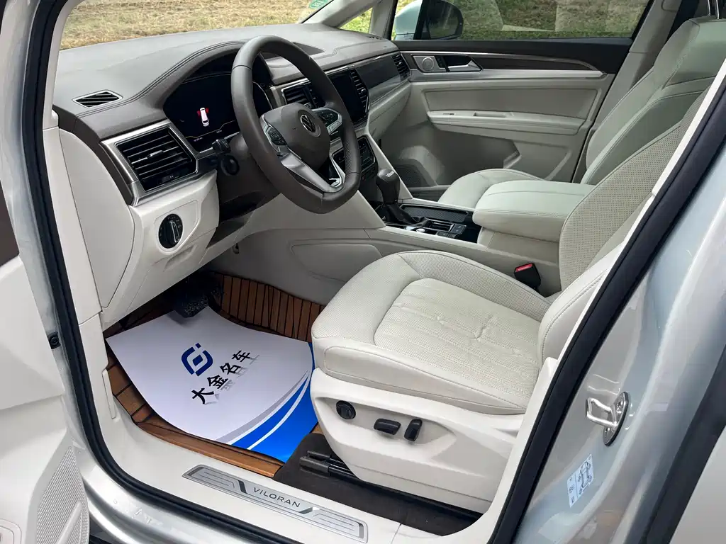 Volkswagen Viloran — миниатюра 8