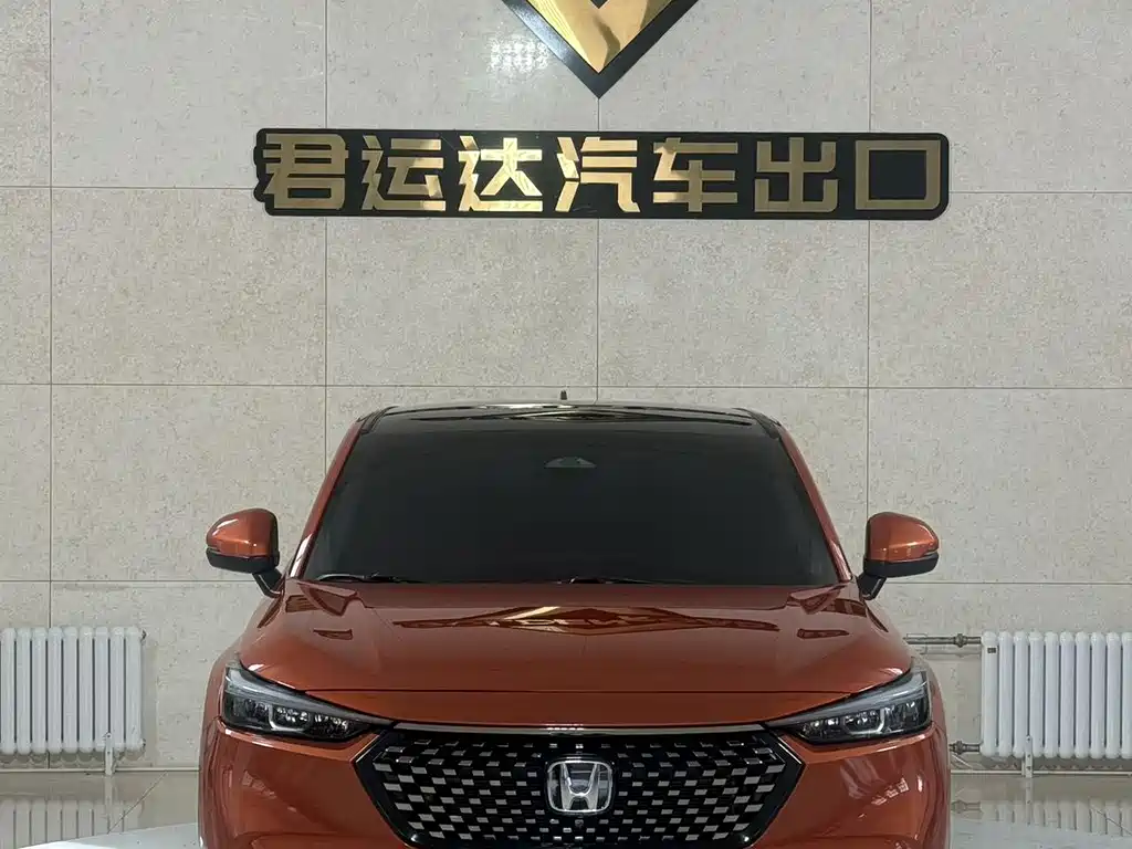 Купить Honda XR-V