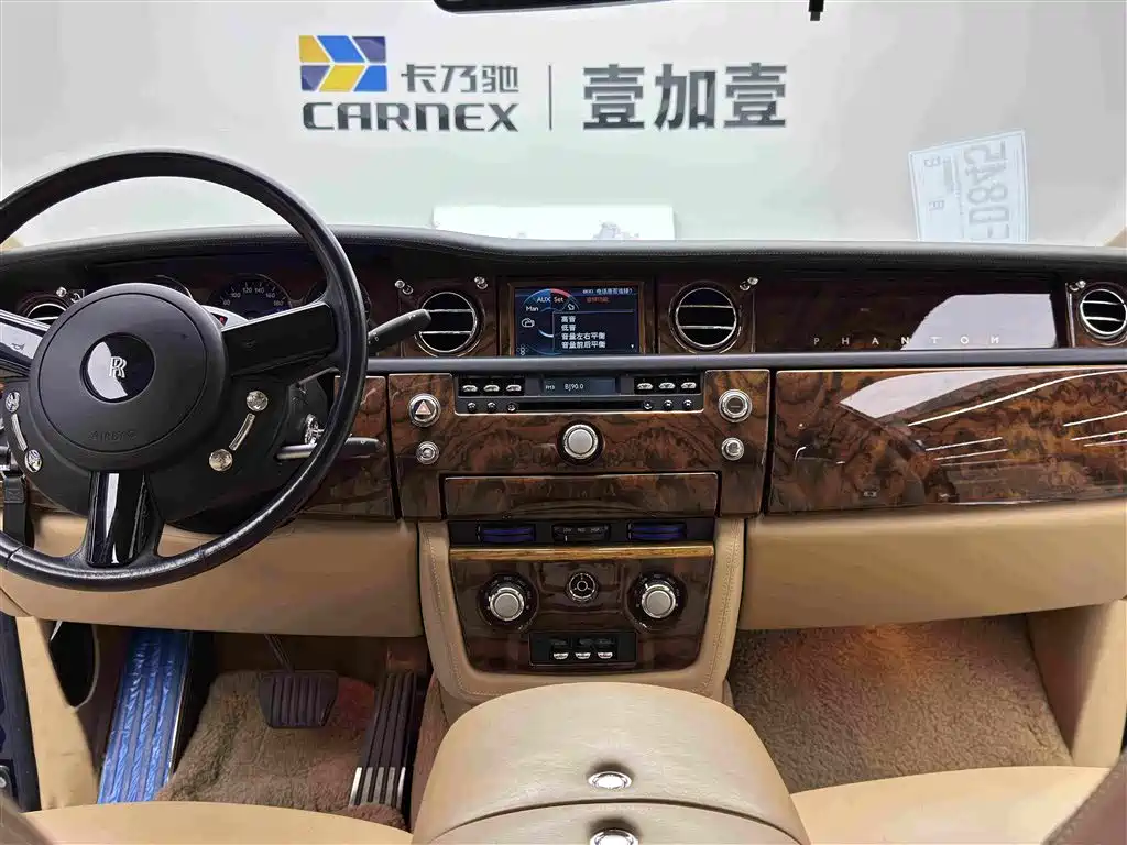 Rolls-Royce Phantom — миниатюра 13