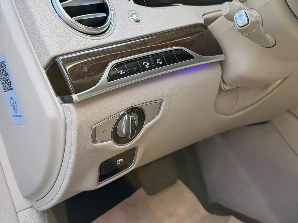 Mercedes-Benz S-Class — миниатюра 23