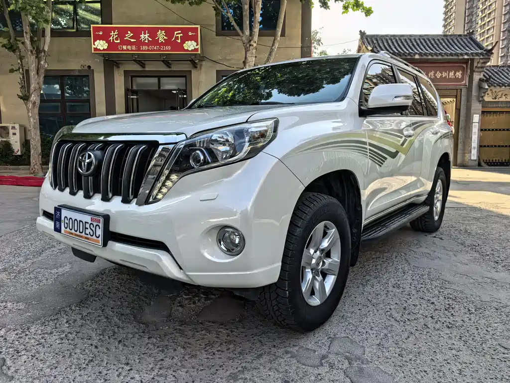 Купить Toyota Prado