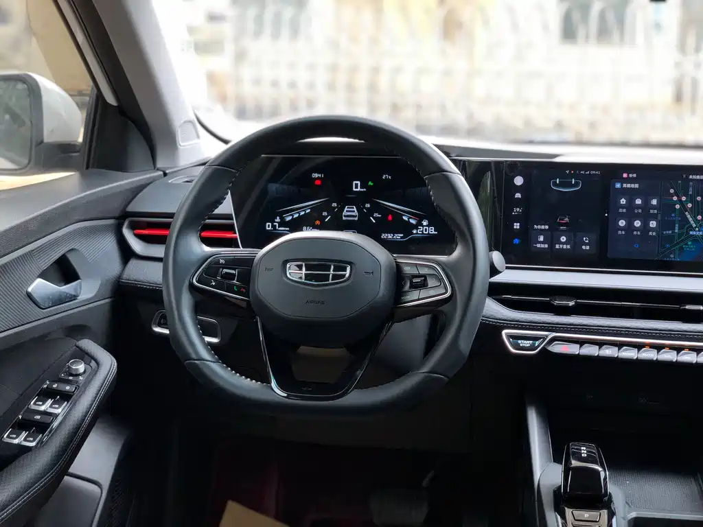 GEELY AUTOMOBILE BINRUI