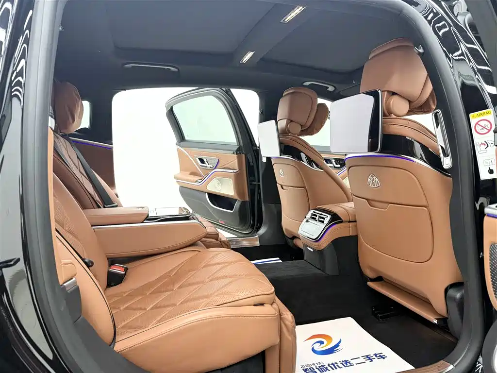 MERCEDES-BENZ MAYBACH S CLASS