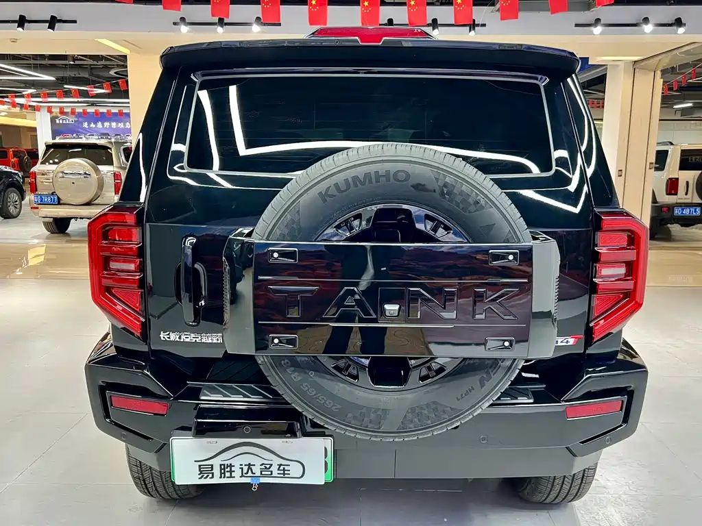 TANK TANK 400 NEW ENERGY