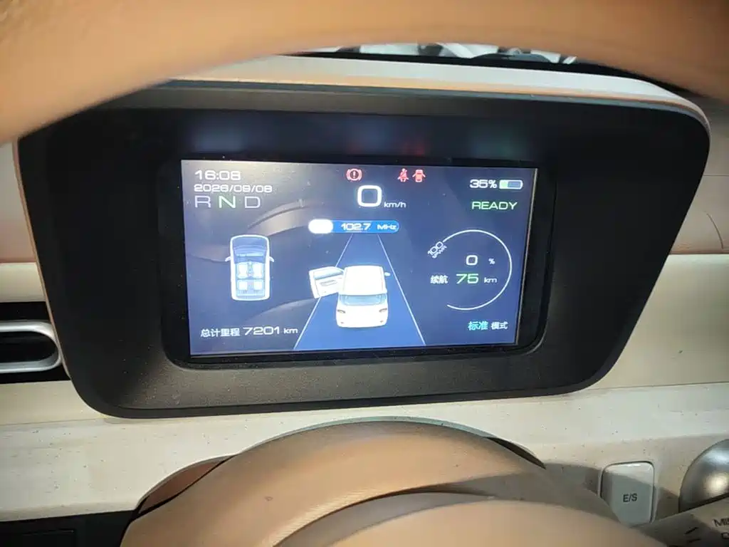 Wuling MINIEV — миниатюра 12