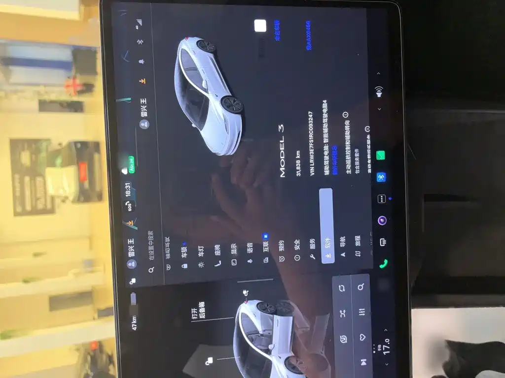 Tesla Model 3 — миниатюра 12