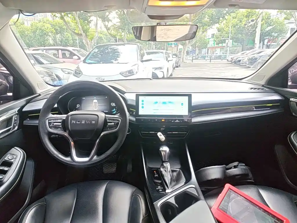Roewe i5 — миниатюра 10