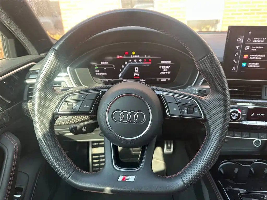 AUDI S4