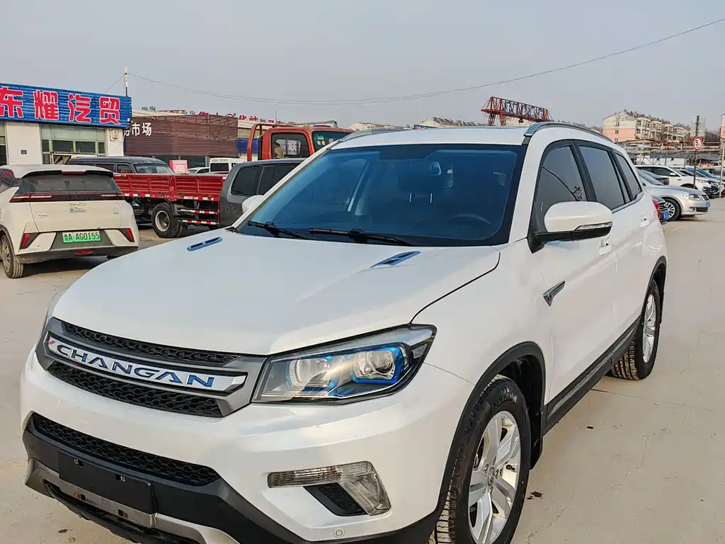 CHANGAN CS75