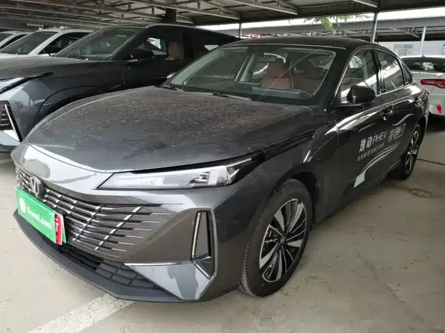 2026 Changan Eado
