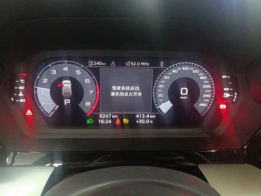 Audi A3 — миниатюра 13
